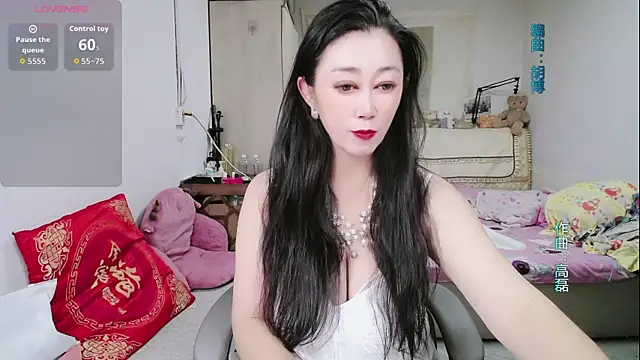 Snapshot of amysasa chatting on June 4, 2026, 2:01 pm amysasa online show from June 4, 2026, 2:01 pm