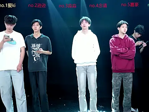 Snapshot of BB-520 chatting on April 12, 2026, 10:31 am BB-520 online show from April 12, 2026, 10:31 am