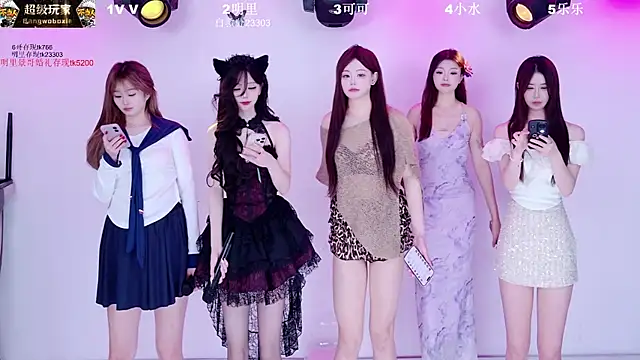 MaiLang-108 online show from April 13, 2026, 5:02 am