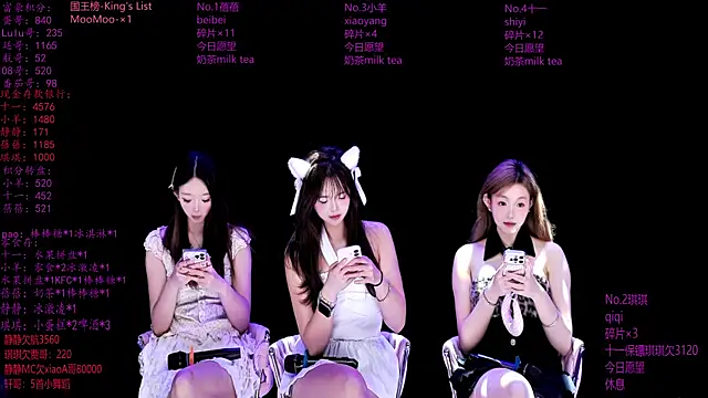 HHH--000 online show from April 11, 2026, 6:12 pm