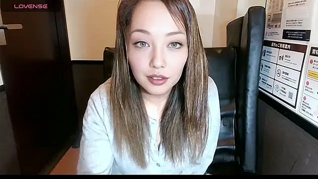Snapshot of Yuu_jpn chatting on June 26, 2026, 4:00 pm Yuu jpn online show from June 26, 2026, 4:00 pm