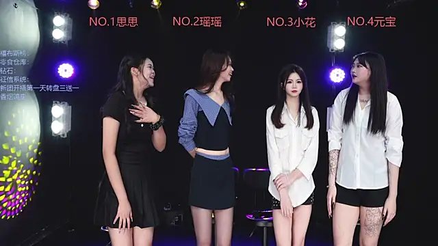 Mkong-001 online show from April 14, 2026, 12:33 pm