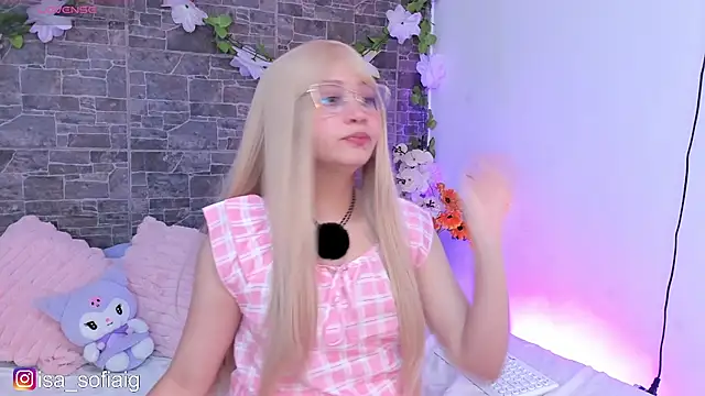 sweett fire online show from July 18, 2026, 8:45 pm