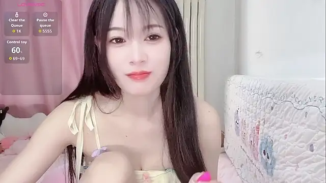 Snapshot of Celestia-KOKO chatting on June 12, 2026, 10:41 pm Celestia-KOKO online show from June 12, 2026, 10:41 pm