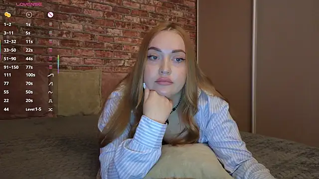 Snapshot of LeryKiss chatting on May 30, 2026, 12:35 pm LeryKiss online show from May 30, 2026, 12:35 pm
