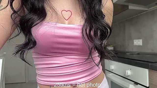 Snapshot of Quantum_heart chatting on April 16, 2026, 10:49 am Quantum heart online show from April 16, 2026, 10:49 am