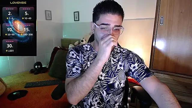 Snapshot of andders_ chatting on July 25, 2026, 9:12 pm andders online show from July 25, 2026, 9:12 pm