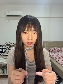 Snapshot of nide-baby chatting on May 22, 2026, 10:32 am nide-baby online show from May 22, 2026, 10:32 am