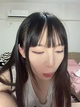 Snapshot of nide-baby chatting on June 18, 2026, 2:10 pm nide-baby online show from June 18, 2026, 2:10 pm
