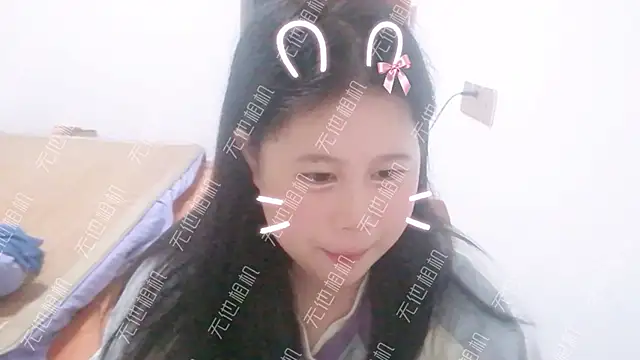 Snapshot of 66-hannah-66 chatting on May 18, 2026, 12:55 pm 66-hannah-66 online show from May 18, 2026, 12:55 pm