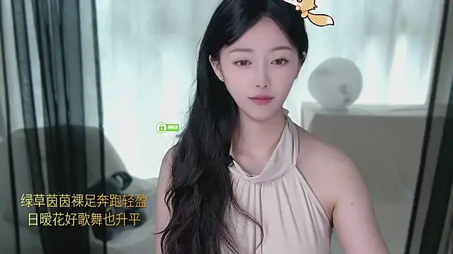 xinxin-cat online show from April 20, 2026, 3:20 am