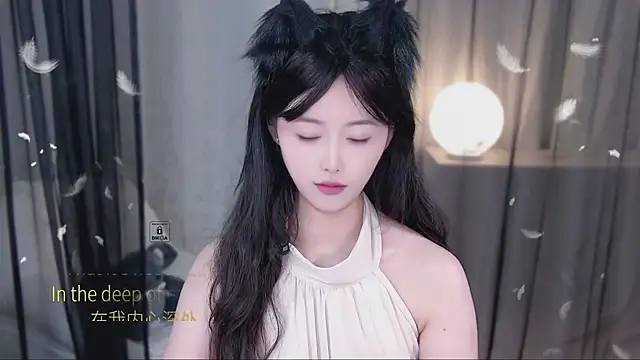 xinxin-cat online show from April 20, 2026, 3:26 pm