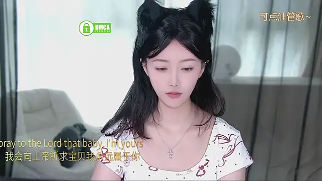 xinxin-cat online show from April 24, 2026, 8:17 am
