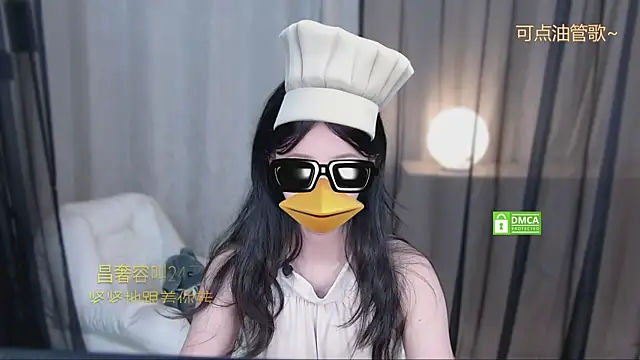 xinxin-cat online show from April 26, 2026, 3:10 pm