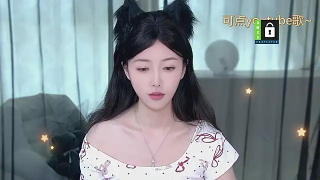 xinxin-cat online show from May 6, 2026, 8:08 am