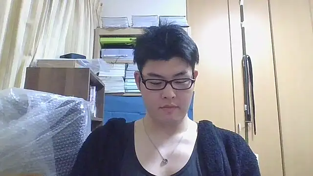 shun 201 online show from April 20, 2026, 1:14 pm