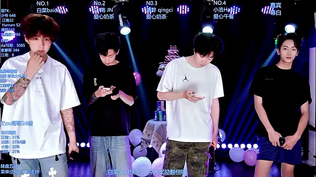 Snapshot of AOA-MIC chatting on June 3, 2026, 1:30 am AOA-MIC online show from June 3, 2026, 1:30 am