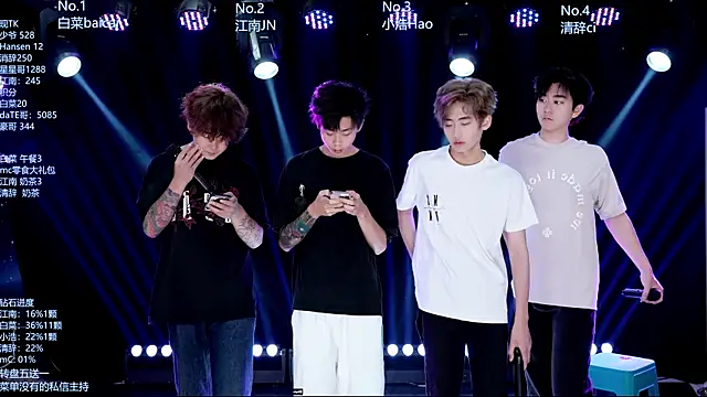 Snapshot of AOA-MIC chatting on June 13, 2026, 7:06 am AOA-MIC online show from June 13, 2026, 7:06 am