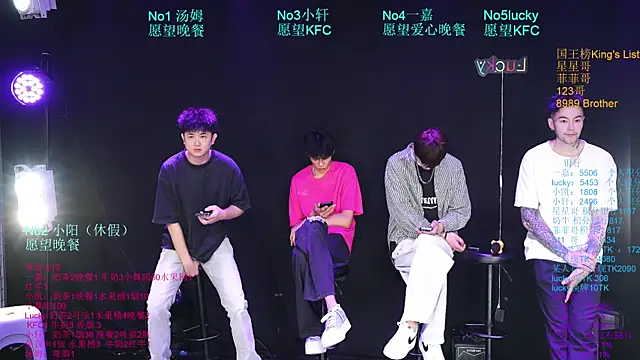 Snapshot of Zouzouboy-001 chatting on June 17, 2026, 12:18 pm Zouzouboy-001 online show from June 17, 2026, 12:18 pm