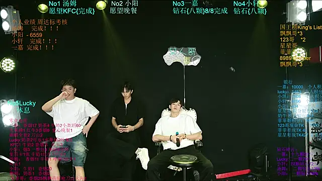 Snapshot of Zouzouboy-001 chatting on July 19, 2026, 11:03 am Zouzouboy-001 online show from July 19, 2026, 11:03 am