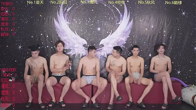 FC-001 online show from April 30, 2026, 10:21 am