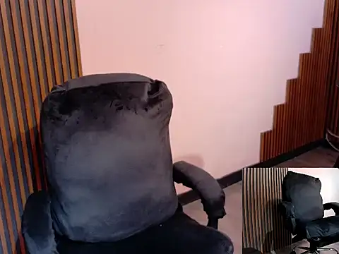 Snapshot of MissOffice_ chatting on May 29, 2026, 12:14 pm MissOffice online show from May 29, 2026, 12:14 pm