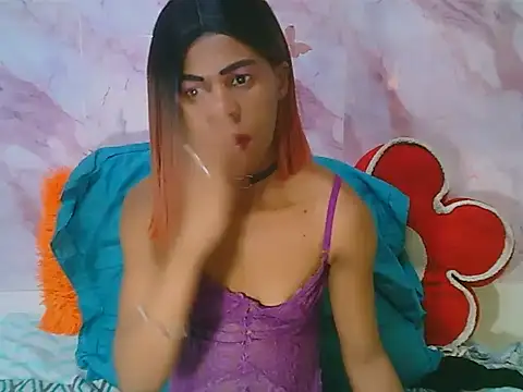 Snapshot of EbonySweetPeach chatting on June 11, 2026, 5:44 pm EbonySweetPeach online show from June 11, 2026, 5:44 pm