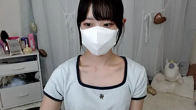 Snapshot of mii__tan chatting on May 21, 2026, 1:07 pm mii tan online show from May 21, 2026, 1:07 pm