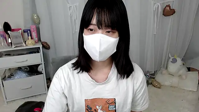 Snapshot of mii__tan chatting on May 29, 2026, 1:09 pm mii tan online show from May 29, 2026, 1:09 pm