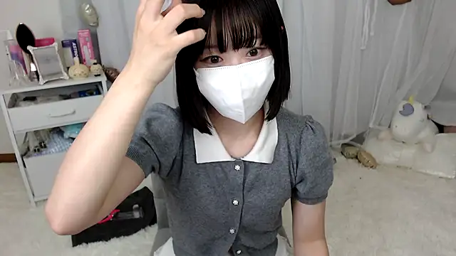 Snapshot of mii__tan chatting on June 21, 2026, 2:14 am mii tan online show from June 21, 2026, 2:14 am