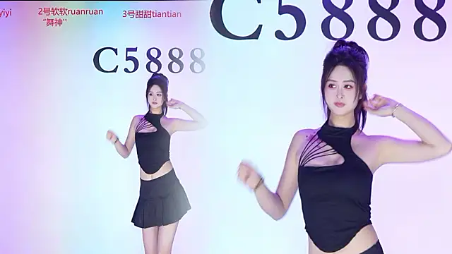 Snapshot of C5888 chatting on July 11, 2026, 4:43 pm C5888 online show from July 11, 2026, 4:43 pm
