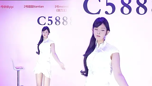 Snapshot of C5888 chatting on July 16, 2026, 2:23 pm C5888 online show from July 16, 2026, 2:23 pm