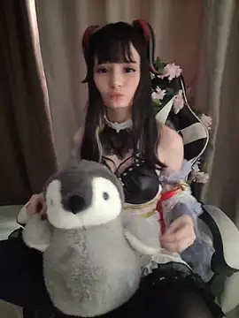 AmmiRinn online show from April 28, 2026, 11:59 am