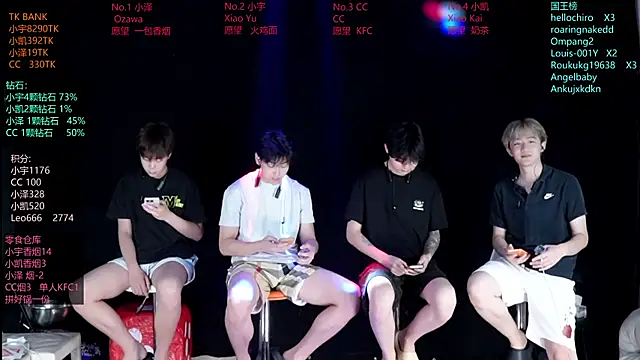 Snapshot of lucky-love888 chatting on June 14, 2026, 10:39 am lucky-love888 online show from June 14, 2026, 10:39 am