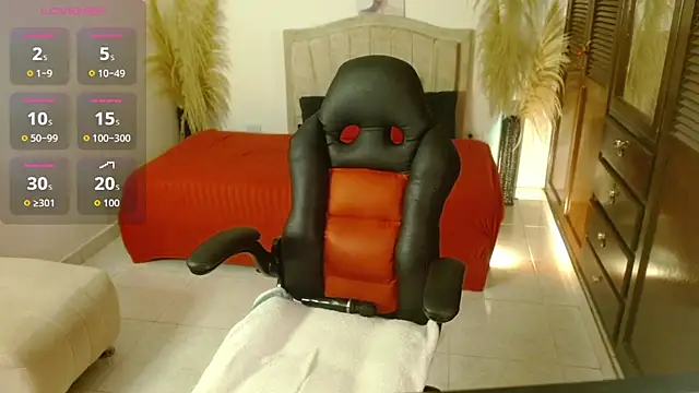 Snapshot of AfroditaSelena_ chatting on July 16, 2026, 4:57 pm AfroditaSelena online show from July 16, 2026, 4:57 pm