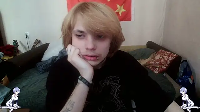 Snapshot of Kael_Gastera chatting on May 7, 2026, 2:00 pm Kael Gastera online show from May 7, 2026, 2:00 pm