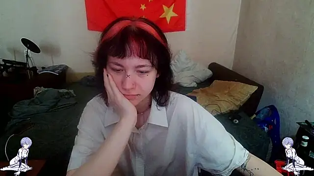 Snapshot of Kael_Gastera chatting on May 19, 2026, 9:48 am Kael Gastera online show from May 19, 2026, 9:48 am
