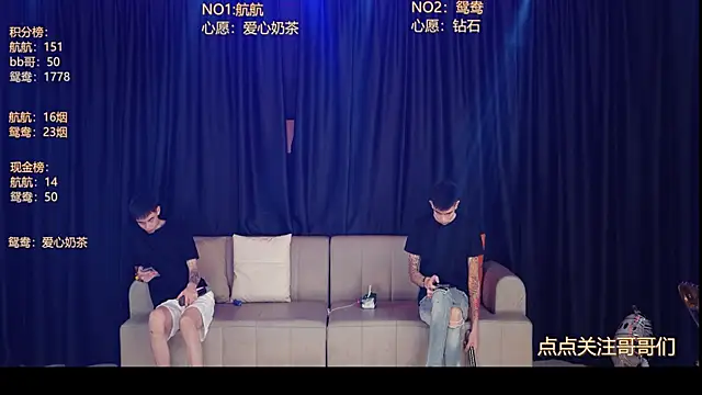 Snapshot of bad-boy9526 chatting on June 1, 2026, 1:13 pm bad-boy9526 online show from June 1, 2026, 1:13 pm