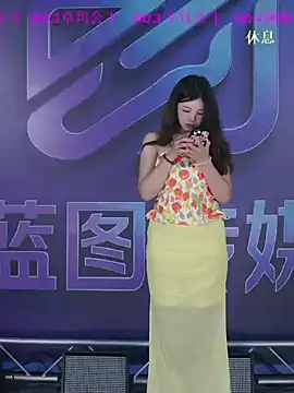 WWHAA online show from May 4, 2026, 2:24 pm
