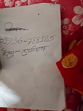 indian-couple9 online show from June 1, 2026, 3:47 pm