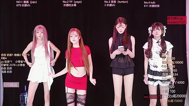 Lris-Girls online show from June 11, 2026, 7:17 am
