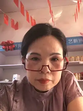 Snapshot of nidejiejie chatting on June 15, 2026, 2:36 am nidejiejie online show from June 15, 2026, 2:36 am