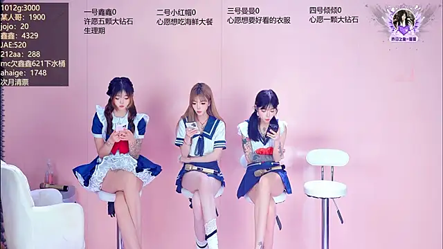 Snapshot of Agape-999 chatting on June 16, 2026, 11:24 am Agape-999 online show from June 16, 2026, 11:24 am