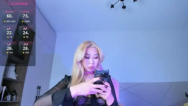 Snapshot of Jungso_ming_ chatting on June 9, 2026, 11:16 pm Jungso ming online show from June 9, 2026, 11:16 pm