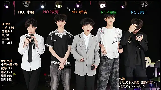 EXO-ONE online show from June 13, 2026, 10:02 am