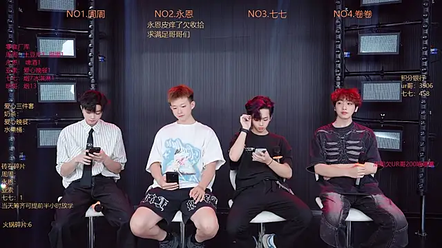 Snapshot of YD-Boy chatting on May 17, 2026, 11:28 am YD-Boy online show from May 17, 2026, 11:28 am