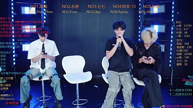 Snapshot of YD-Boy chatting on June 7, 2026, 11:58 am YD-Boy online show from June 7, 2026, 11:58 am
