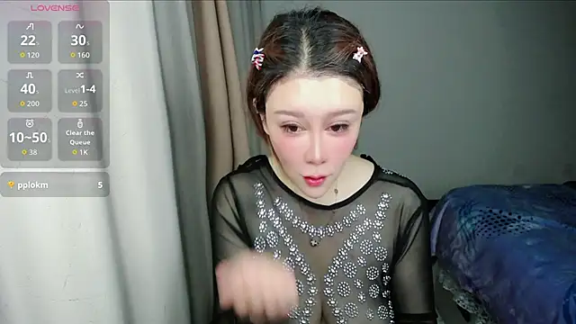 suncute online show from May 31, 2026, 6:20 pm