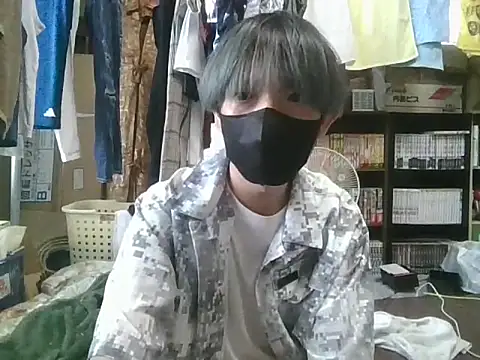 Snapshot of kazupan22 chatting on May 29, 2026, 7:06 am kazupan22 online show from May 29, 2026, 7:06 am