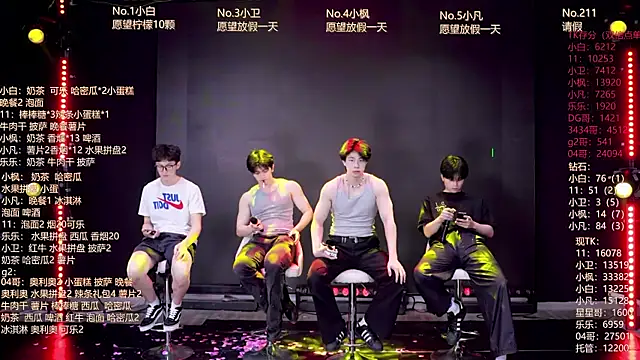 XT-YYDS-001 online show from June 2, 2026, 11:23 am